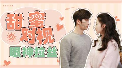 一万年前的“口香糖”讲述了太多故事