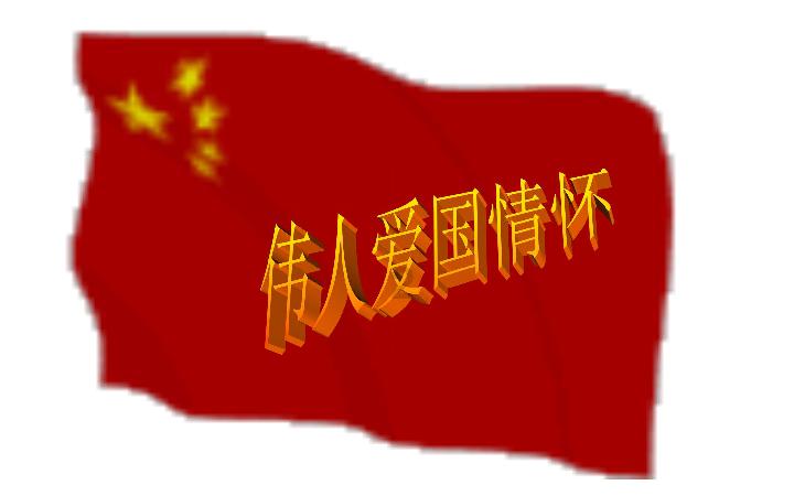 郭文海会见珠海边检总站党委书记袁斌:深化务实合作共促地方高质量发展