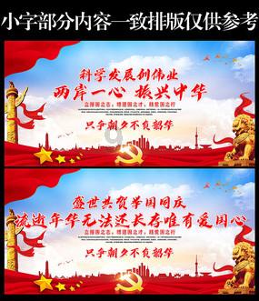 文明创建｜茅箭区锦绣园社区开展安全隐患排查确保居民平安过节