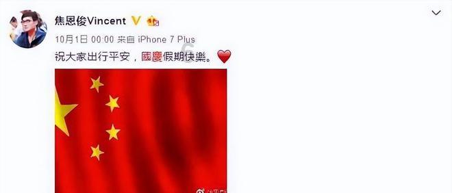 吕安宇退出CBA，11年篮球生涯告别，将投身演艺圈